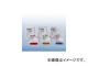 /AS ONE pH᡼ɸ pH4.0120ml30ޡ 51302069 ֡1-5102-02
