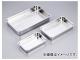 アズワン/AS ONE 長バット 浅型 40型 品番：5-165-15 JAN：4977544510400