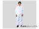 /AS ONE եǼ饳 JP-02T :M,L,XL