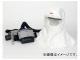 アズワン/AS ONE 電動ファン付呼吸用保護具（バーサフロー） JTRS-433EL KIT 品番：2-5127-02