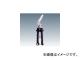 /AS ONE ϥߡʥ쥹顼 NAW-205B ֡1-6283-02 JAN4962069085229