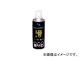 AZ/å ꥳ󥹥ץ졼 420ml 620 JAN4960833620003