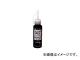 AZ/エーゼット ハンマーオイル＜二硫化モリブデン配合＞ 100ml 300 JAN：4960833300004