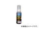 AZ/エーゼット 刃物お手入れ油 100ml 037 JAN：4960833037009