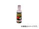 AZ/エーゼット ホームシリーズ キシミ・サビ止め 200ml 080 JAN：4960833080005