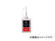 AZ/エーゼット シリコーンオイル 50ml 090 JAN：4960833090004