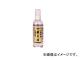 AZ/エーゼット 刃物専用錆止油（ノズルタイプ） 220ml 600 JAN：4960833600005