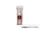 AZ/エーゼット 油砥石用オイル 100ml 851 JAN：4960833851001