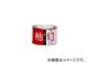AZ/エーゼット 切削ペースト 1kg AZ010 JAN：4960833010774