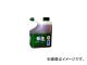 AZ/エーゼット 水溶性チェーンソーオイル 1L W201 JAN：4960833201028