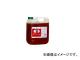 AZ/エーゼット レギュラーチェーンソーオイル 4L RS204 JAN：4960833204920 入数：4個