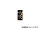 AZ/エーゼット グリースニップル 真鍮（BP） キャップ付 67-1/8PT JIS GB701 JAN：4960833701849 入数：3個