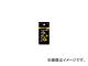AZ/エーゼット グリースニップル 真鍮（BP） キャップ付 67-1/8PT GB705 JAN：4960833705847 入数：3個