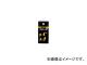AZ/エーゼット グリースニップル 真鍮（BP） キャップ付 8×P1.25 GB751 JAN：4960833751844 入数：3個