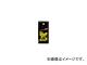 AZ/エーゼット グリースニップル 真鍮用キャップ GB700 JAN：4960833700842 入数：10個