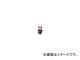 AZ/エーゼット グリースニップル 真鍮（箱） 1/4×28山 G708 JAN：4960833708800 入数：100個