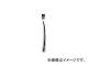AZ/エーゼット グリースガンノズル 袋入りフレシキホース（チャッキング式） 350mm GF603 JAN：4960833603853