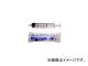 AZ/エーゼット 注入型計量容器 5ml MJ102 JAN：4960833102943 入数：10個