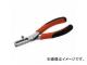 С/BAHCO 磻䡼ȥåԥ󥰥ץ饤䡼 2223GC-150