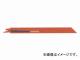 С/BAHCO С֥졼 SANDFLEX ST 3840-228-14-ST-10P 10
