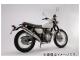 ӡॹ R-EVO(졼󥰥) ƥ쥹󥵡 B132-53-008 JAN4582285331216 ۥ CB400SS BC-NC41