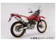 ӡॹ SS300˥å S/O B133-07-004 JAN4582285331452 ۥ XR230/⥿ JBK-MD36