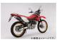 ӡॹ SS300ܥ S/O B133-08-004 JAN4582285331476 ۥ XR230/⥿ JBK-MD36