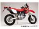 ӡॹ SS300ܥ S/O B112-08-004 JAN4582285321460 ۥ XR250 BA-MD30
