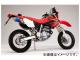ӡॹ SS300 S/O B112-09-004 JAN4582285321491 ۥ XR250 BA-MD30