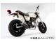 ӡॹ SS300ܥ 󥿥 B129-08-000 JAN4582285330011 ۥ 50 Fi JBH-AC16
