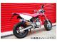 ӡॹ SS300 B117-09-000 JAN4582285321279 ۥ XR100 BA-HD14