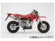 ӡॹ R-EVO(졼󥰥)SPEC-1 B138-53-010 JAN4582285334804 ۥ XR100 BC-HD13