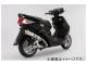 ӡॹ R-EVO(졼󥰥) ƥ쥹󥵡 B226-53-008 JAN4582285331513 ޥ ʥX Fi LPRSE461/RKRSE462 ¹ԥǥ