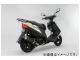 ӡॹ SS300ܥ SP G316-08-000 JAN4582285334958  ɥ쥹V125 EBJ-CF4EA 09ǯξŬ硦O2󥵡б 2009ǯ