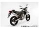 ӡॹ SS300˥å åץ S/O B407-07-004 JAN4582285330547 掠 D-ȥåX JBK-LX250V 2008ǯ