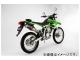 ӡॹ SS300 åץ ե륨 B408-09-003 JAN4582285330639 掠 KLX250 JBK-LX250S 2008ǯ