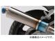 ӡॹ BMS-R ƥե륨 R-EVO  Ƥͭ RACING TYPE D304-53-S1S 120  GSX1300R GX72A ƻ 2008ǯ
