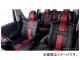 ベレッツァ アブソルート シートカバー ホンダ ヴェゼル RU1/RU2 2013年12月〜2018年01月 H092-A ベレッツァ アブソルート シートカバー ホンダ ヴェゼル RU1/RU2 2013年12月〜2018年01月 H092-A