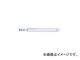 ボッシュ/BOSCH SDS プルポイント（回転＋打撃用） 1 618 600 005
