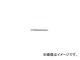 ボッシュ/BOSCH SDS プルポイント（打撃専用） SDS-BP250