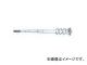 ܥå/BOSCH SDS-max̵ڥ󥯥꡼ѥӥåȡͭĹ450mm 80mm 1 618 596 461