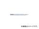 ܥå/BOSCH ֥ݥȡˤĤȡ 280mm MAXBP-280S