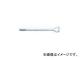 ܥå/BOSCH 󥰥ʥϤ ե㡼ץ˥ MAXANG-50N