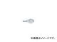 ܥå/BOSCH Υ 󥰥 2.7mm 1 609 202 428