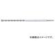 ܥå/BOSCH SDSץ饹ӥå ѡ 12.0 S4 120 1000
