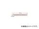 ܥå/BOSCH 2x4 ǥ󥰥 󥿡ɥNO.17 PCD17