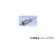 ܥå/BOSCH Ķſۡ륽 ȥ졼ȥ 20 PFH-020SR
