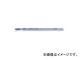 ボッシュ/BOSCH ジグソーブレード 金工用 バイメタルブレード 3本入 T-718BF