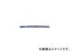 ボッシュ/BOSCH ジグソーブレード 金工用 高速切断・仕上げ 3本入 T-123X