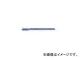 ボッシュ/BOSCH ジグソーブレード 金工用 アルミニウム・非鉄金属用 3本入 T-227D/3